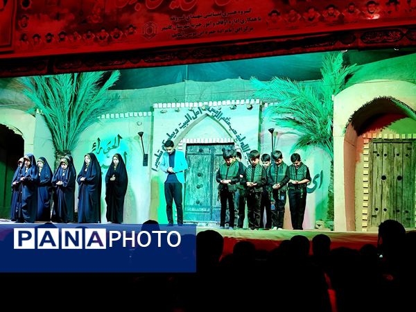 حضور دانش‌آموزان دبستان پسرانه فضیلت در نمایش آیینی یاس نبوی