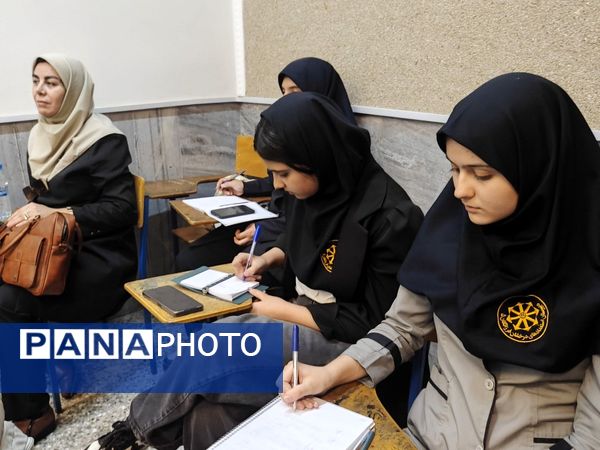 برگزاری دومین جلسه دوره آموزش مقدماتی خبرنگاران پانا استان البرز
