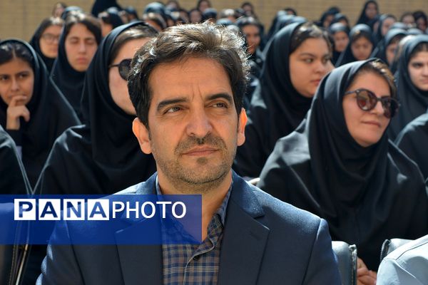 مهر زنگ روشنایی، امید و مقاومت