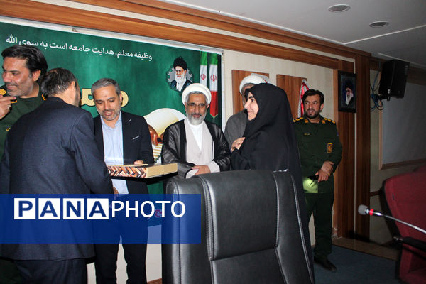 همایش معلم ماندگار در قم
