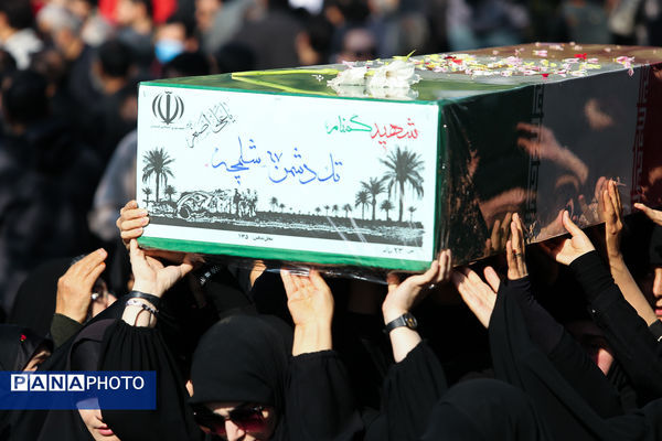 تشییع پیکر مطهر ۱۰۰ شهید گمنام