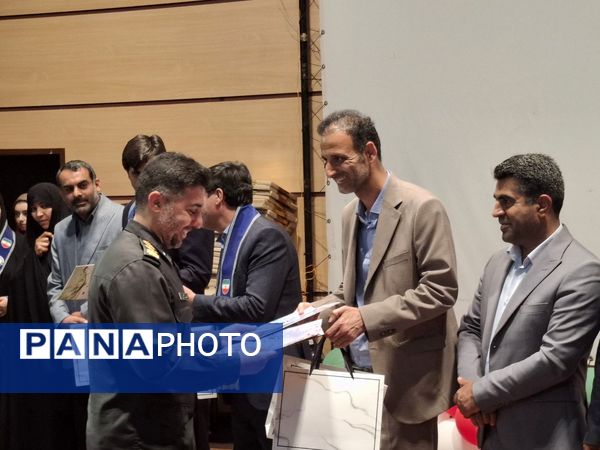 همایش تجلیل از مربیان و دانش‌آموزان پیشتاز برتر شهرستان جم 