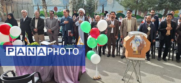 زنگ جشن نیکوکاری با شعار «عیدی برای همه» در دبستان دخترانه شاهد کوهدشت 