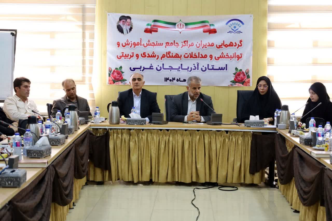 باید برای زندگی، آموزش ببینیم و آموزش دهیم