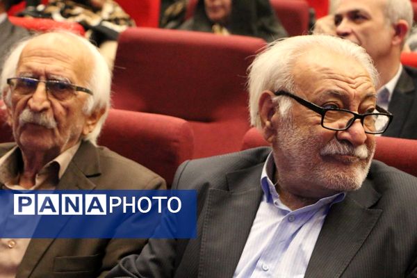 مراسم بزرگداشت استادِ مهر