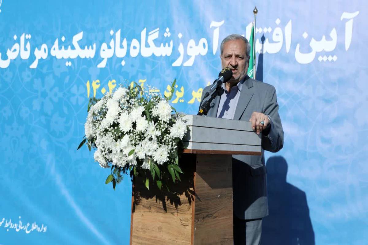 سرمایه‌گذاری امروز در آموزش و پرورش، نخبگان فردای کشور را می‌سازد