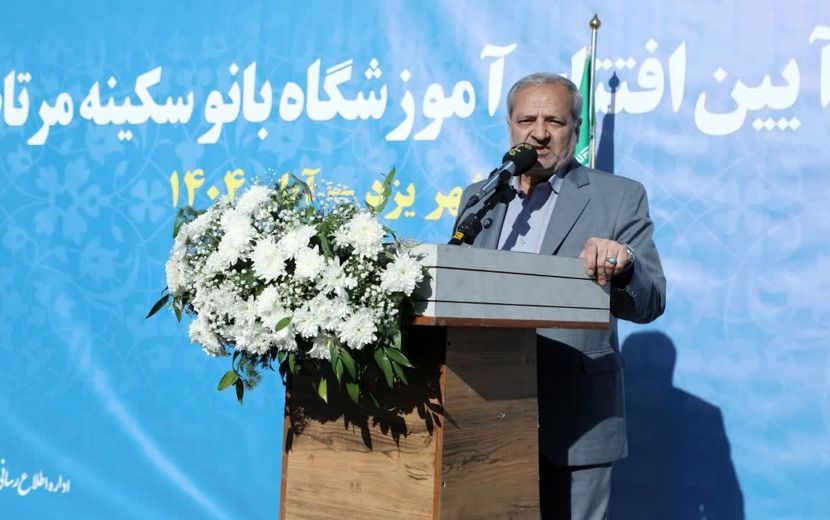 سرمایه‌گذاری امروز در آموزش و پرورش، نخبگان فردای کشور را می‌سازد