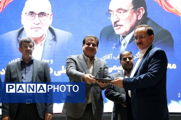 آیین تودیع و معارفه مدیرکل آموزش و پرورش استان یزد