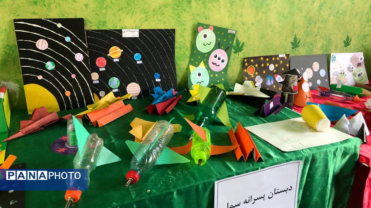 نمایشگاه آثار هفته جهانی فضا در حاجی‌آباد