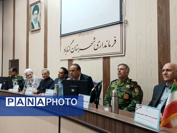 برنامه ریزی برپایی پیاده روی اربعین گناباد - کاخک در نشست شورای اداری  گناباد