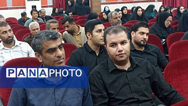 جلسه تخصصی پروژه مهر مدیران مدارس محمودآباد 