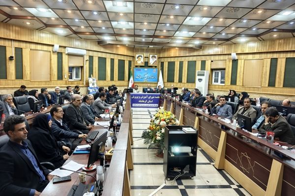 جلسه شورای آموزش و پرورش استان کرمانشاه