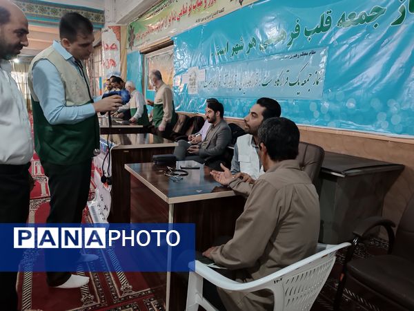 تصاویر ماندگار از گرامیداشت هفته معلم در مصلی فارسان