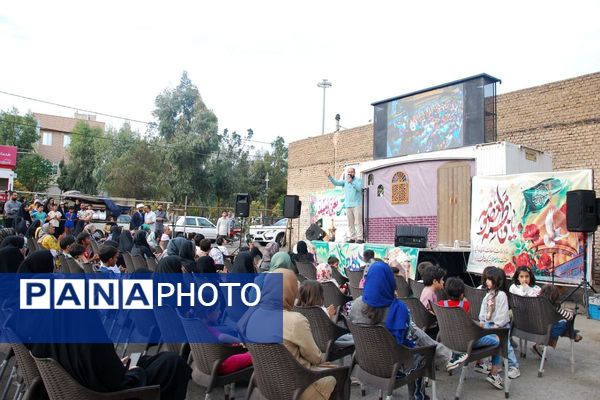 برگزاری مراسم دهه کرامت در شهر قیامدشت ری یک