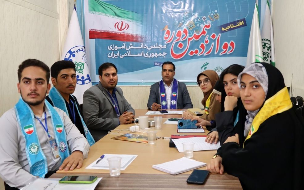 نطق پرشور فاطمه دولتشاه،کاندید لرستانی هئیت رئیسه مجلس دانش آموزی کشور 