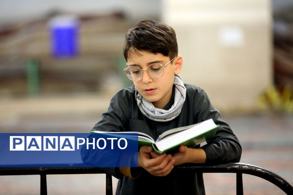 اعتکاف دانش‌آموزی در مسجد مقدس جمکران