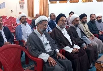 هفتمین همایش مهدویت در شهرستان جم