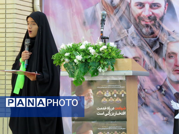 آیین گرامیداشت شهدای خدمت در بجنورد