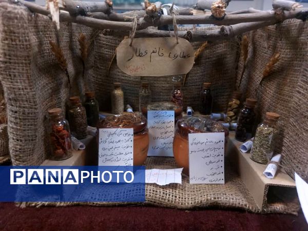 برگزاری نمایشگاه گیاهان دارویی در دبیرستان شاهد شهدای اقتدار ملارد 