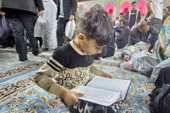 تپش لحظات آخر سال، اندرون صحن قلب مومنان