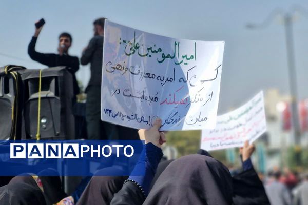 حضور پرشور مردم قرچک در راهپیمایی بشارت نصر
