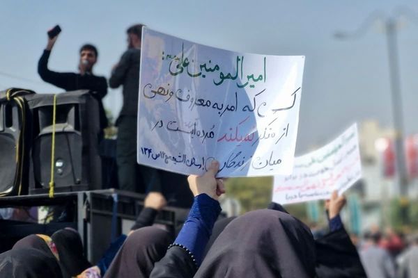 حضور پرشور مردم قرچک در راهپیمایی بشارت نصر