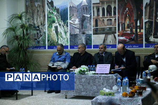 جلسه هماهنگی بیست و ششمین مانور سراسری زلزله در آذربایجان شرقی