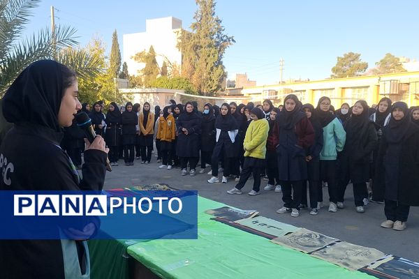 مراسم عزاداری حضرت زهرا (س) در دبیرستان دخترانه هیأت امنایی پویش ناحیه ۳شیراز 