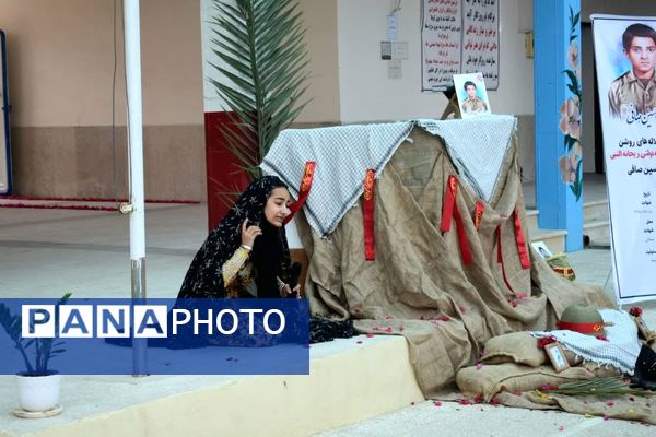 یادواره «لاله‌های روشن» در جم؛ بزرگداشت دانش‌آموز شهید حسین صافی در ریحانه‌النبی