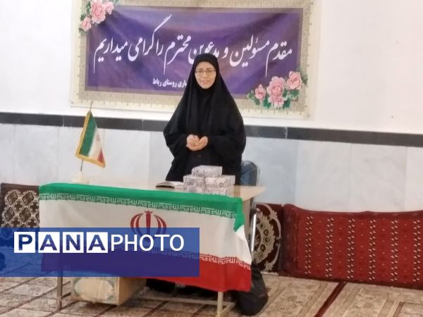 کارگاه تخصصی آرامش خانواده در بحران، روستای مرزی رباط شیروان