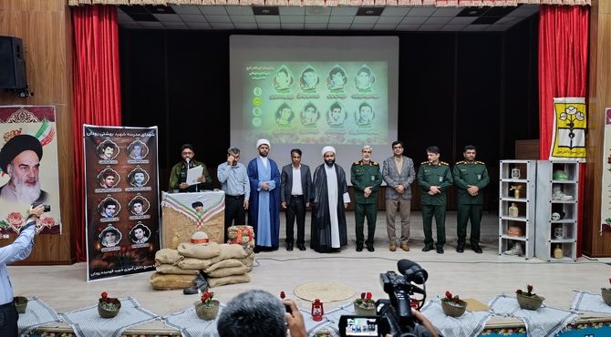 یادواره شهدای دبیرستان شهید بهشتی رودان