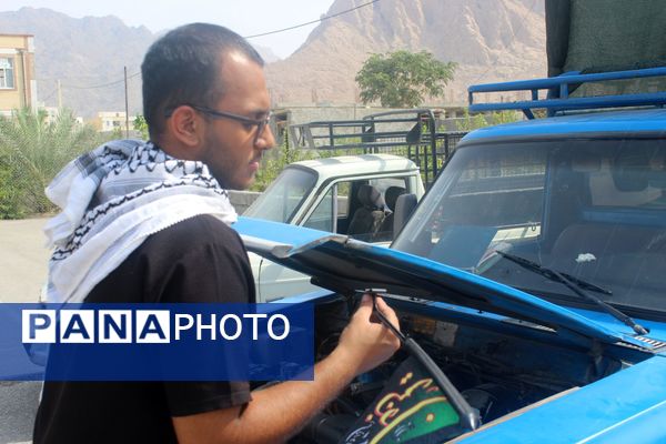 موکب پذیرایی مدافعان حریم ولایت در حاجی‌‌‌آباد
