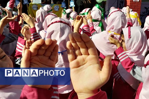 اجرای طرح مصباح الهدی در دبستان میقات بهارستان دو