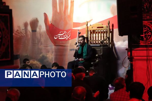 عزاداری ابا عبدالله الحسین (ع)  در امامزاده سید عباس در بجنورد 