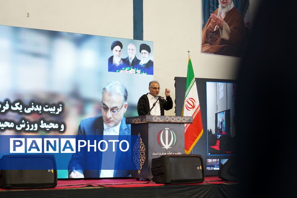 آیین متمرکز کشوری المپیاد ورزشی درون مدرسه‌ای در آق قلا 