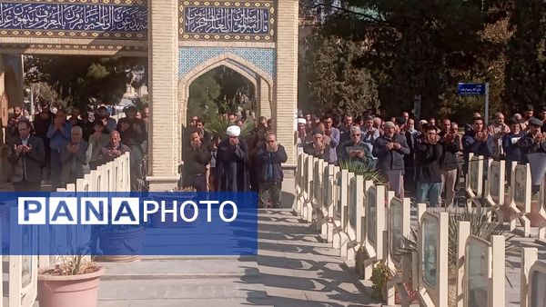 اقامه نماز باران در گلستان شهدا اصفهان به امامت  حضرت آیت‌ الله مهدوی