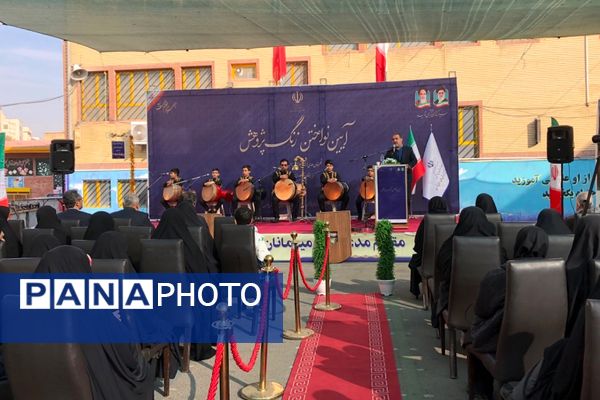 آیین نواختن زنگ پژوهش در ناحیه دو شهرری 