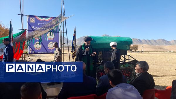 یادبود شهادت حضرت زهرا (س) مظهری از فداکاری و ایستادگی در برابر ظلم