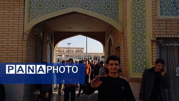 اعزام تیم اردویی دانش‌آموزان برگزیده نمونه دولتی معلم ساوجبلاغ به حرم مطهر حضرت معصومه (س) در قم 