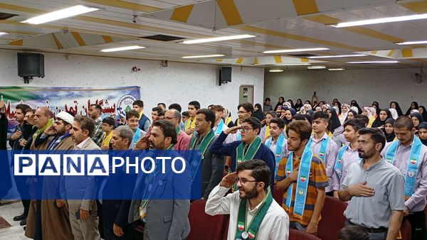 جشن تولد بیست‌وشش سالگی سازمان دانش‌آموزی در شهر یاقوت‌های سرخ(ساوه)