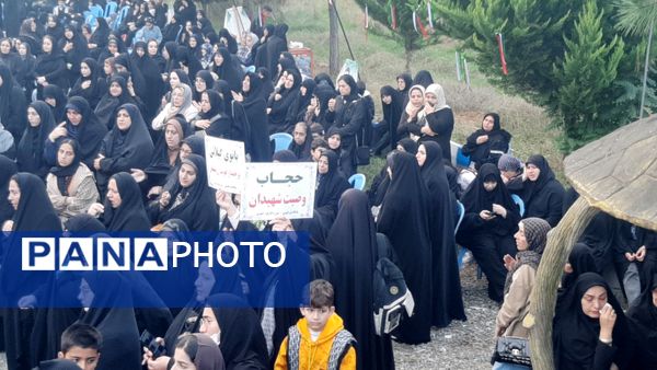 اجتماع فاطمیون و تشییع پیکر 2 شهید گمنام در تالش