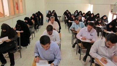 ثبت‌نام دهمین آزمون ورودی انتخاب اعضای جامعه مشاوران رسمی مالیاتی ایران آغاز شد