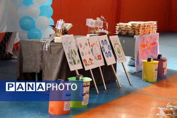 افتتاحیه سفیران سلامت دبستان معلم درسالن حجاب