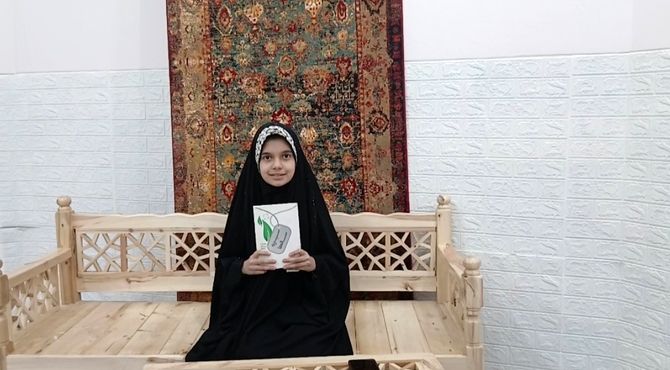 معرفی کتاب «سیزده ساله‌ها»