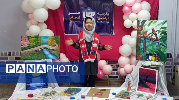  جشنواره فرهنگی هنری (ماها) دردبستان شهید غیور اصلی مشهد