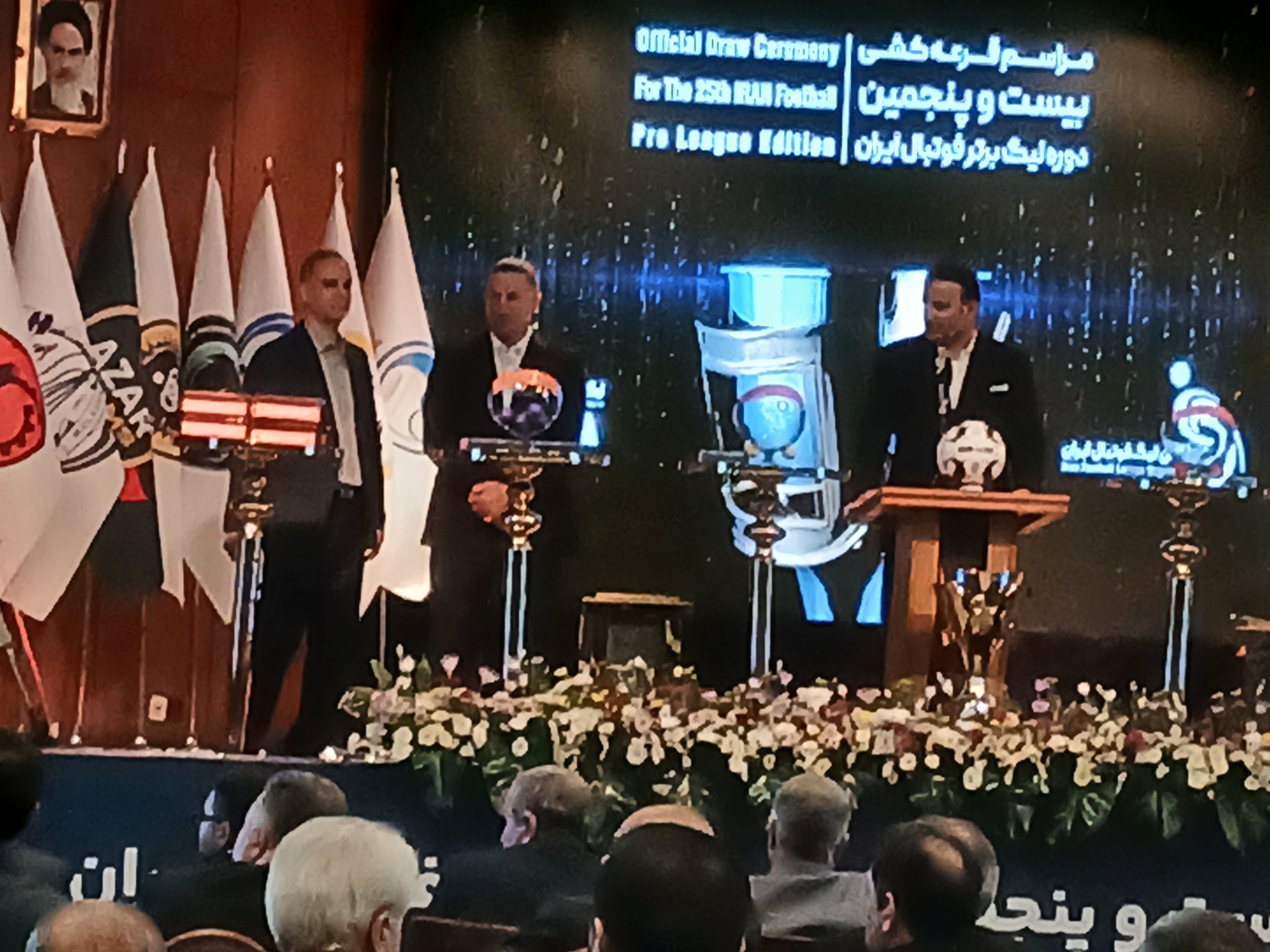 زمان دربی ۱۰۶ مشخص شد