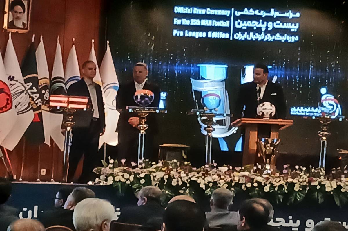 زمان دربی ۱۰۶ مشخص شد