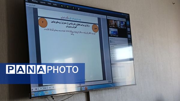 جلسه شورای معاونان آموزش و پرورش استان سمنان با موضوع پروژه مهر