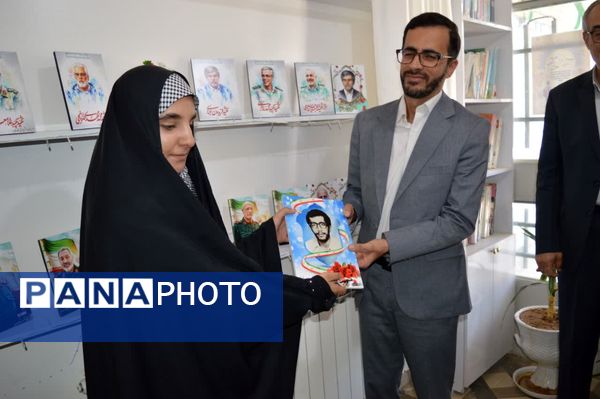 یادواره شهید سهراب نوروزی، تجلیلی از ایثار و فرهنگ در فارسان