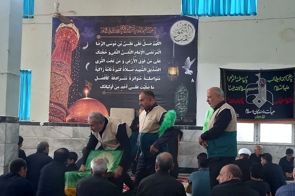 مراسم شهادت امام رضا علیه السلام در شهرستان فلاورجان 